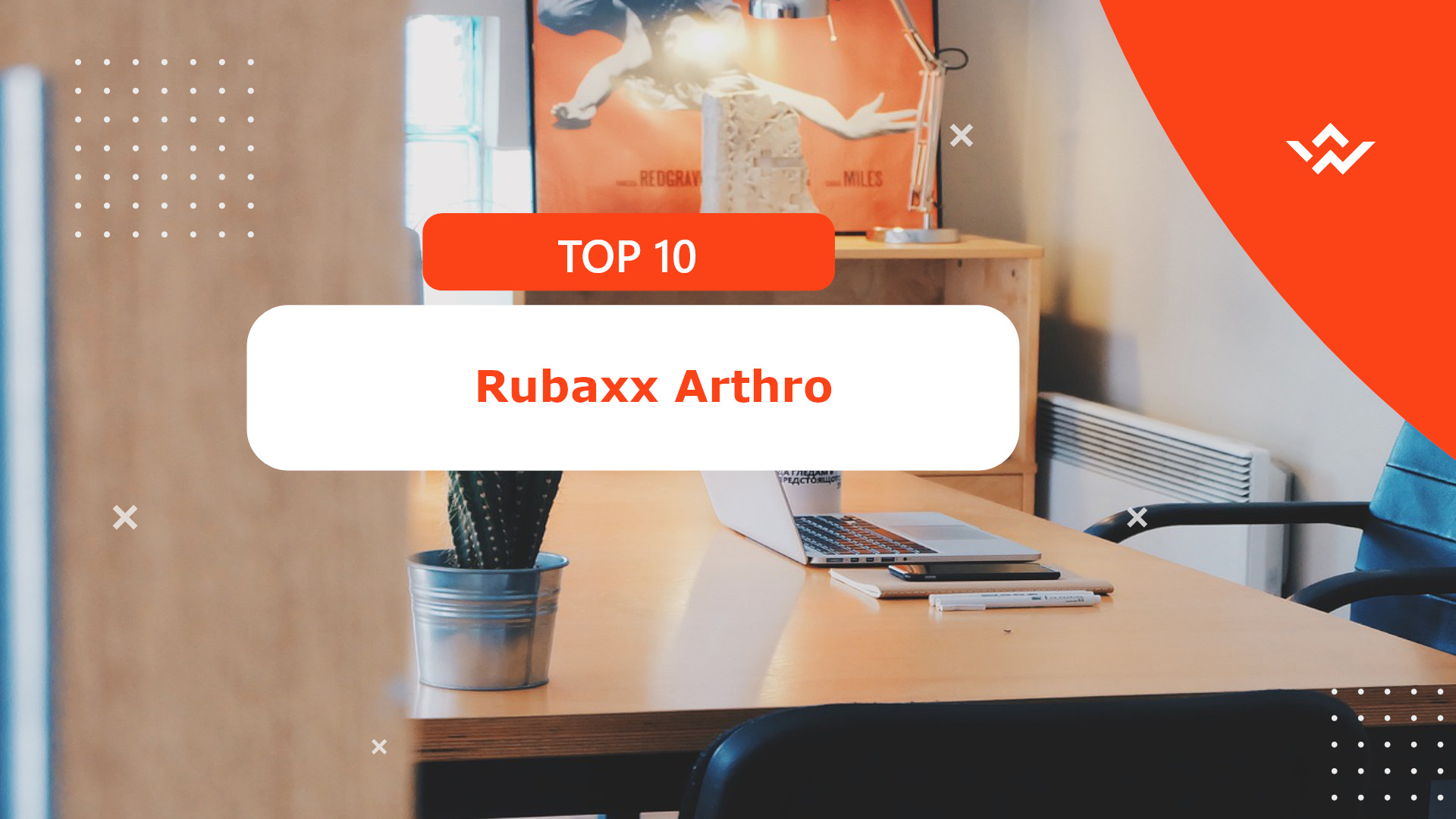 Rubaxx-Arthro