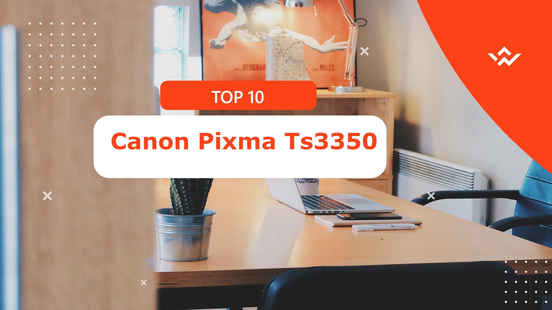 canon-pixma-ts-test